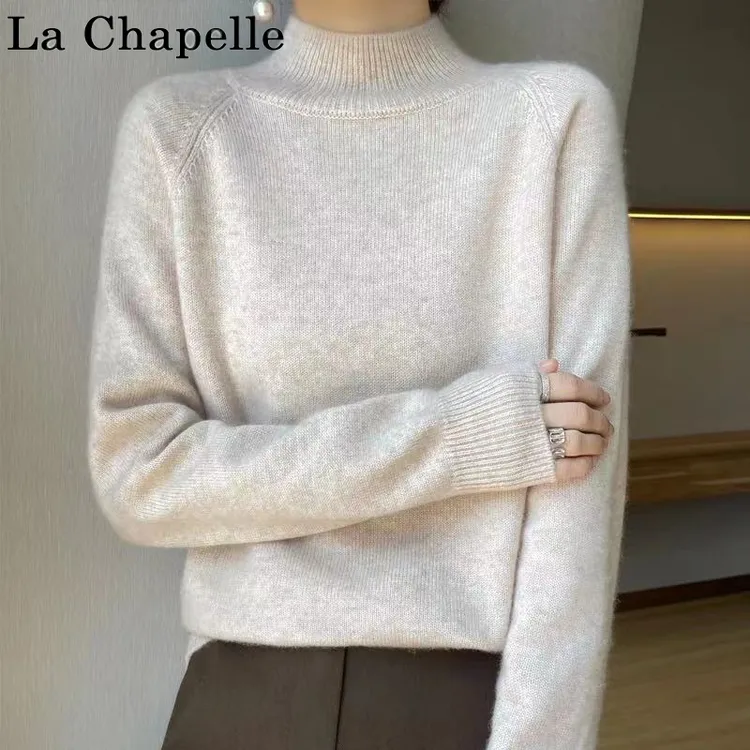 拉夏贝尔半高领软糯毛衣女加厚保暖毛衣秋冬百搭宽松针织衫打底衫
