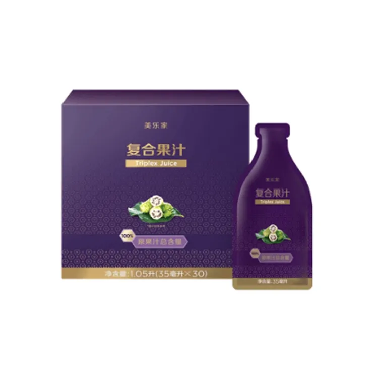【正品保证】美乐家复合果汁随身包1050毫升生活馆官网采购官方同款