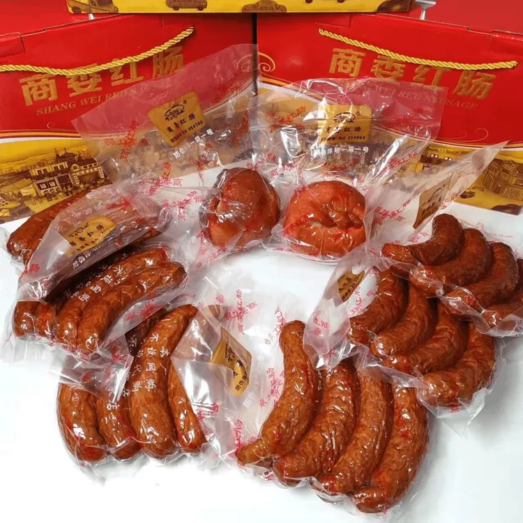 哈尔滨商v红肠1袋550g原厂塑封顺丰陆运