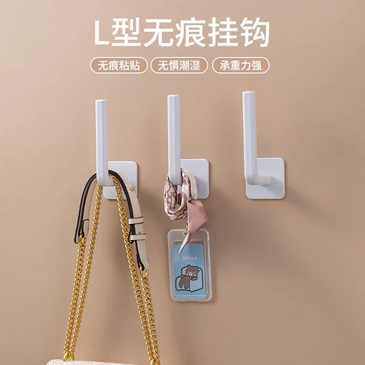 多功能L型挂钩免打孔强力无痕粘钩家用衣帽鞋子窗帘收纳创意钩