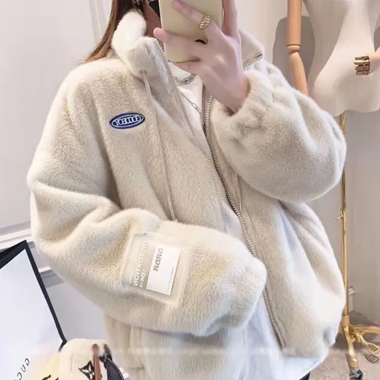 2024新款长袖宽松毛毛外套女秋冬季加厚保暖韩版夹棉上衣女毛绒