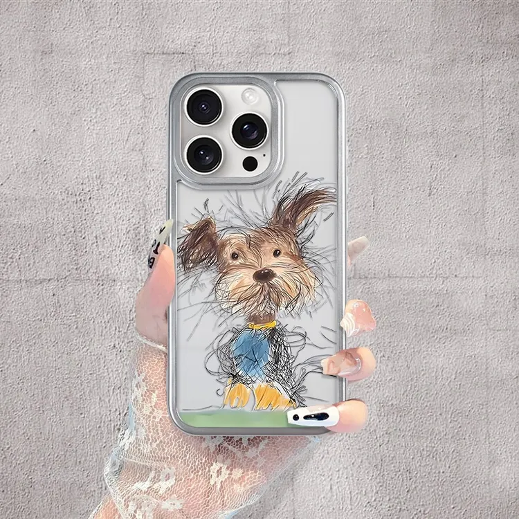 懵逼线条狗iPhone苹果16手机壳16pro/16plus/16promax软胶15卡通