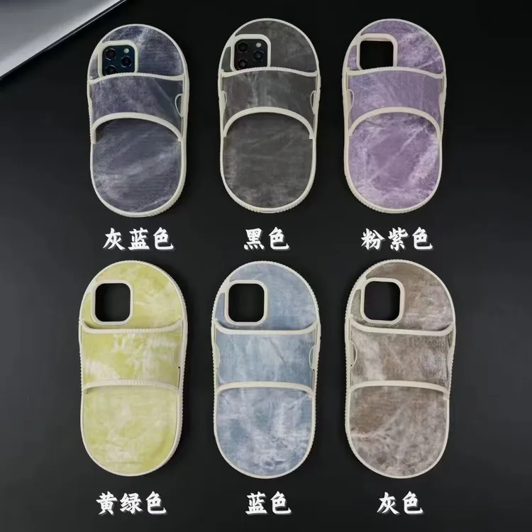 适用苹果15promax手机壳牛仔拖鞋14pro防晒套手提15保护套15pro女