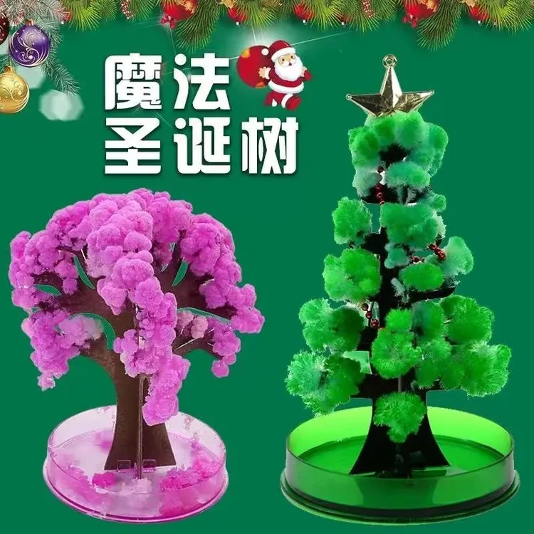 【圣诞树开花】魔法圣诞树老人雪人创意结晶树DIY手工儿童玩具优选