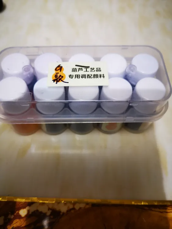 针刺葫芦颜料，刻针，刻刀，刻完再上色