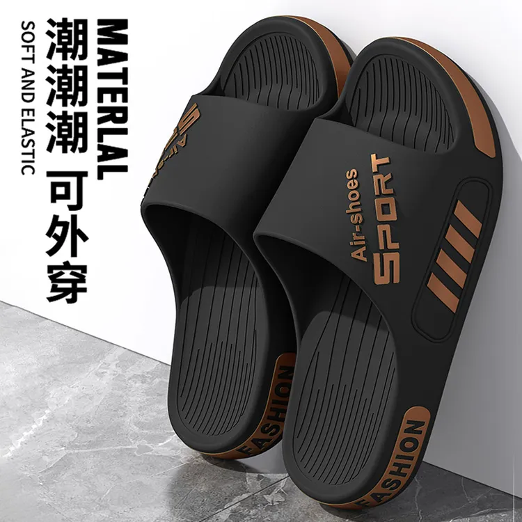 新款男士拖鞋夏季外穿潮流室内家居洗澡防滑不臭脚拖鞋软底耐磨