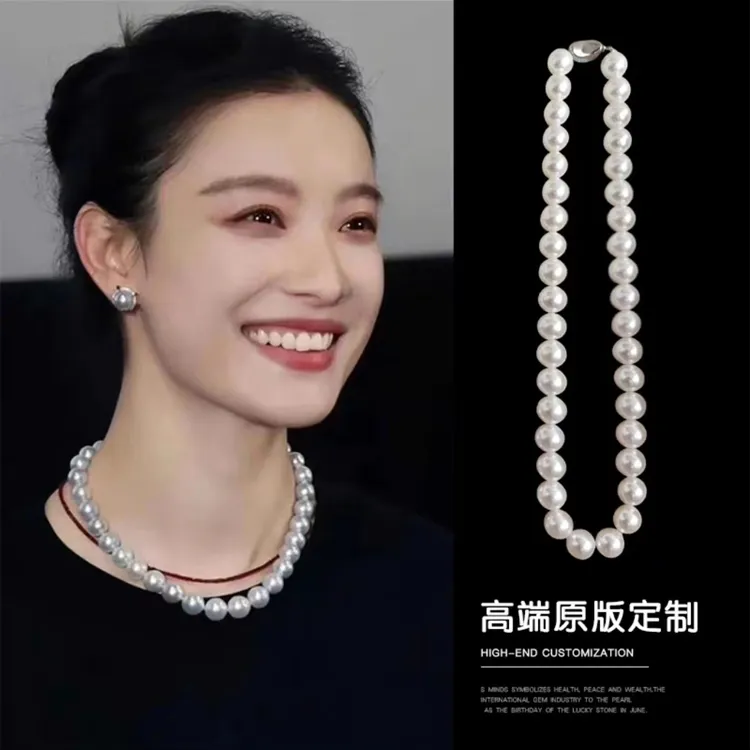 铜合金仿珍珠项链 倪妮同款珠珠项链女轻奢气质高级感锁骨链小众