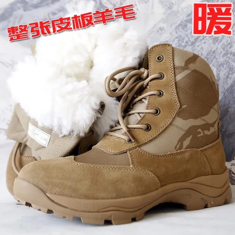 新款加厚棉靴皮毛一体防寒靴加绒加厚保暖冬季户外雪地靴中帮