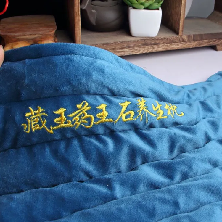 西藏藏玉药王石天然磁疗养生保健颈椎枕护颈蓝色劳保防尘湖肩颈