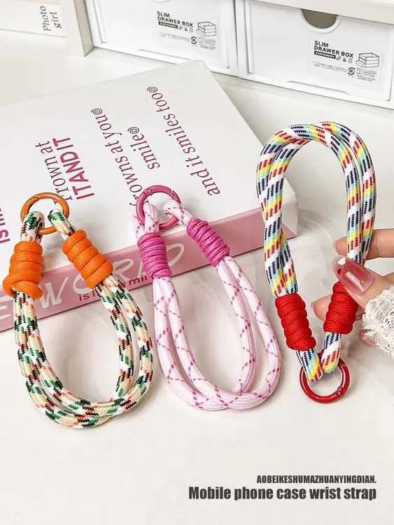 日韩ins潮款编织手工绳挂绳手腕带钥匙扣手机壳挂件撞色链条便携