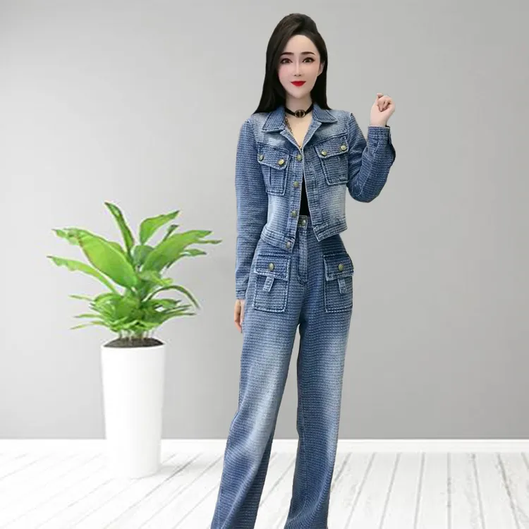 66779时尚洋气休闲显瘦女套装秋季新款气质短款长袖蓝色牛仔女款-