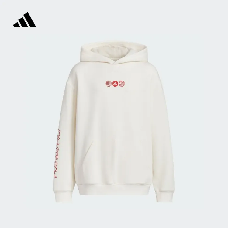 adidas阿迪达斯官方儿童装男大童春秋宽松时尚休闲连帽卫衣JN4384