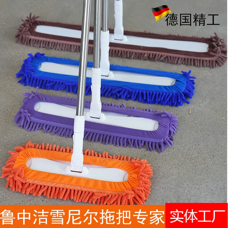 鲁中洁德国雪尼尔平板拖把2024新款家用阿姨专用拖地神器一拖净!