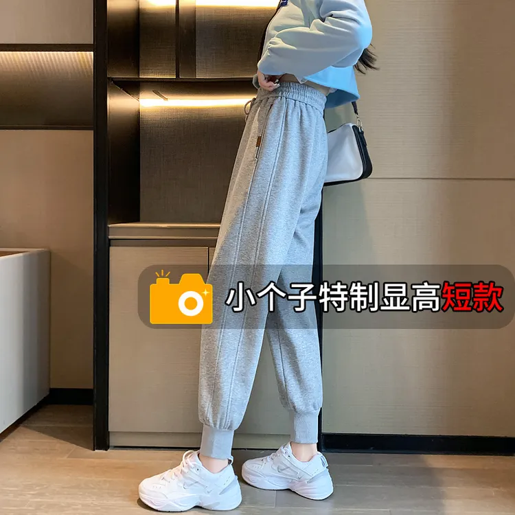 灰色运动裤女春秋2023新款宽松束脚小个子八分休闲显瘦九分卫裤女
