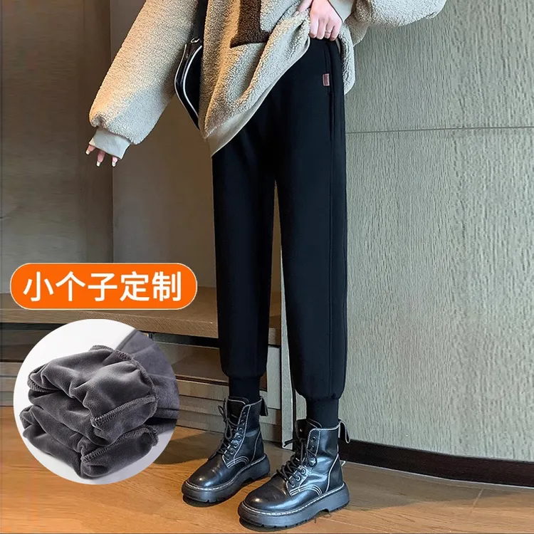 加绒运动裤女一体绒外穿小个子穿搭八分145-150显高秋冬季卫裤女