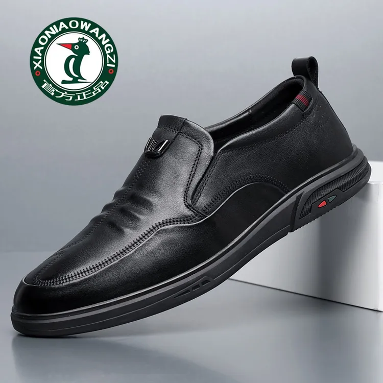 欧伦啄木鸟皮鞋男秋冬季新款男士商务休闲鞋真皮百搭软底爸爸鞋子