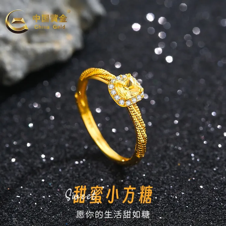 中国黄金戒指足金小方糖戒指女款金戒指送老婆圣诞礼物1.45g起A1