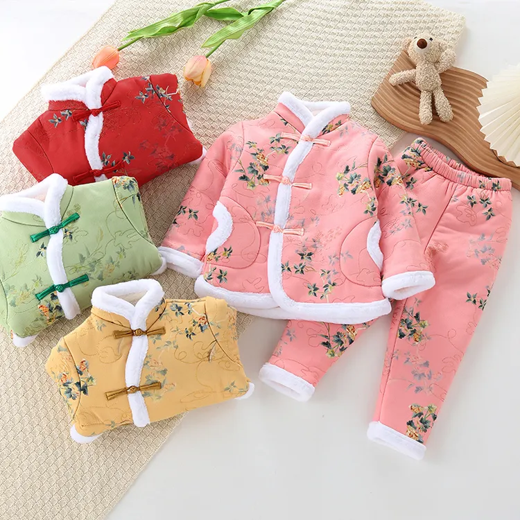 儿童中国风唐装加绒棉袄拜年服男童女童宝宝盘扣古风保暖冬季复古