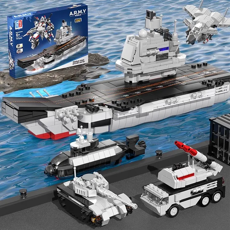 变形拼装玩具航空母舰积木4合一礼物模型机甲摆件积木男孩益智力9