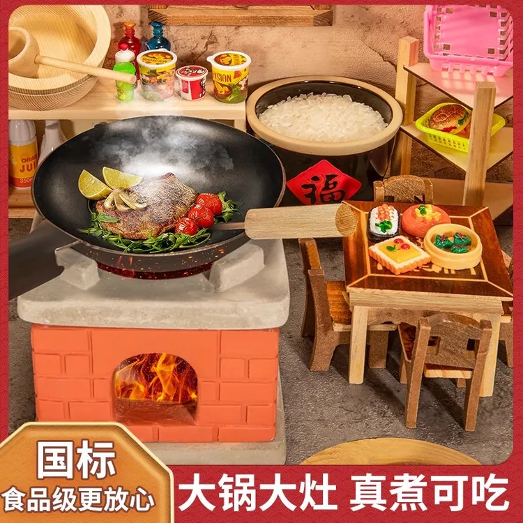 网红玩具迷你小厨房女孩男仿真煮饭全套真实做饭真煮厨具套装