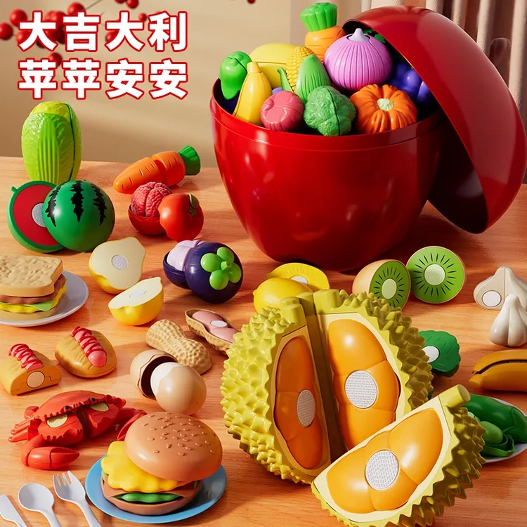 苹苹安安过新年水果切切乐剥皮苹果动手动脑过家家玩具宝宝男女孩