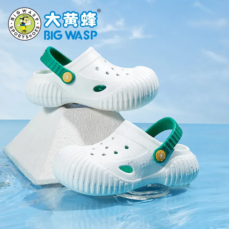 大黄蜂夏季洞洞鞋儿童拖鞋透气防滑凉拖鞋男女童沙滩鞋3523258992