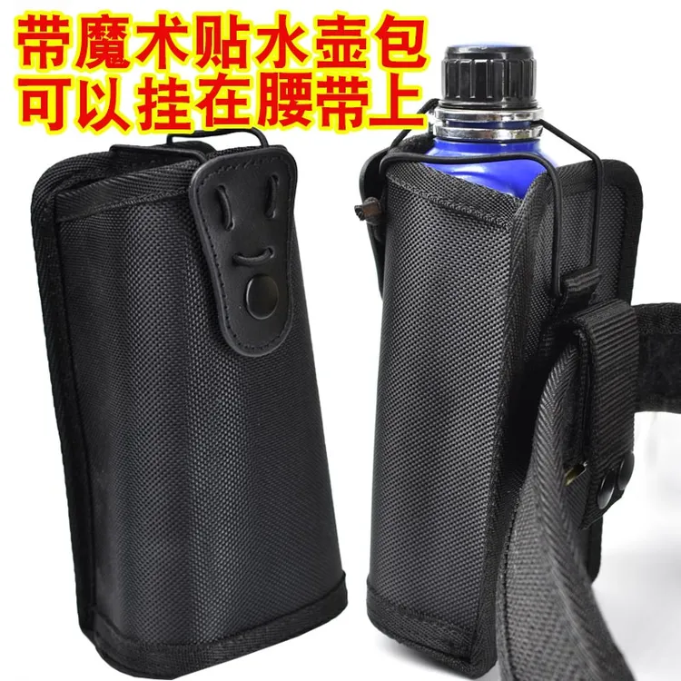 魔术贴水壶包粘贴水瓶杯套悍将保安腰带配件保温水壶套外出车杆包