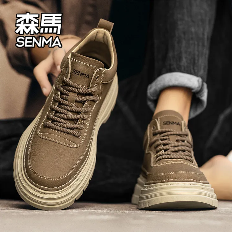SENMA/森马劳保鞋男冬季工地干活男士工作耐磨休闲鞋2026新款男鞋