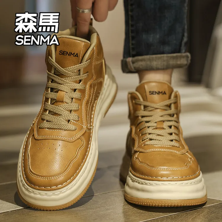 SENMA/森马2026冬季新款高帮潮牌小众休闲男鞋运动防滑百搭板鞋子