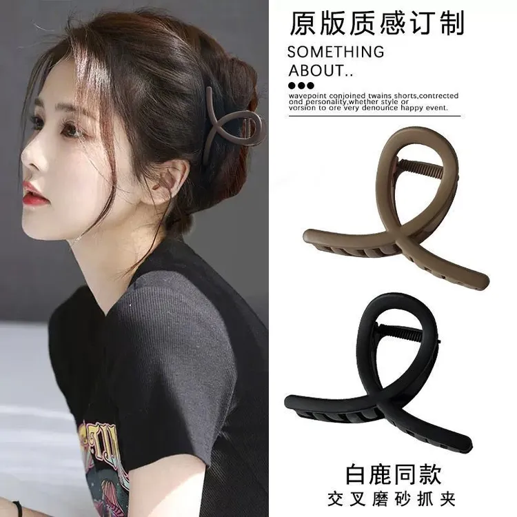 白鹿同款韩系漆质感交叉属抓夹气质百搭后脑勺发夹时尚哑光简约