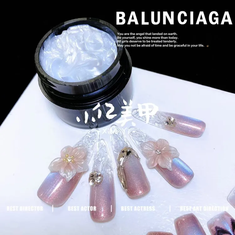 【丝绸雕花胶】小亿美甲软糖胶单瓶甲胶（雕花胶）净透轻松塑性晶透