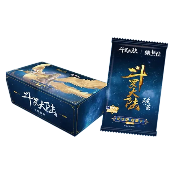 【拆盒】-集卡社-《斗罗大陆》星空破茧纪念版收藏正版卡牌盲盒(代拆)