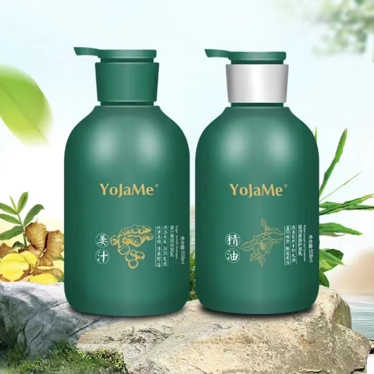 优匠美姜汁柔颜洗发乳