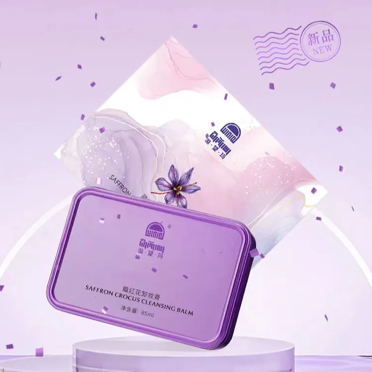 溢望玛藏红花卸妆膏