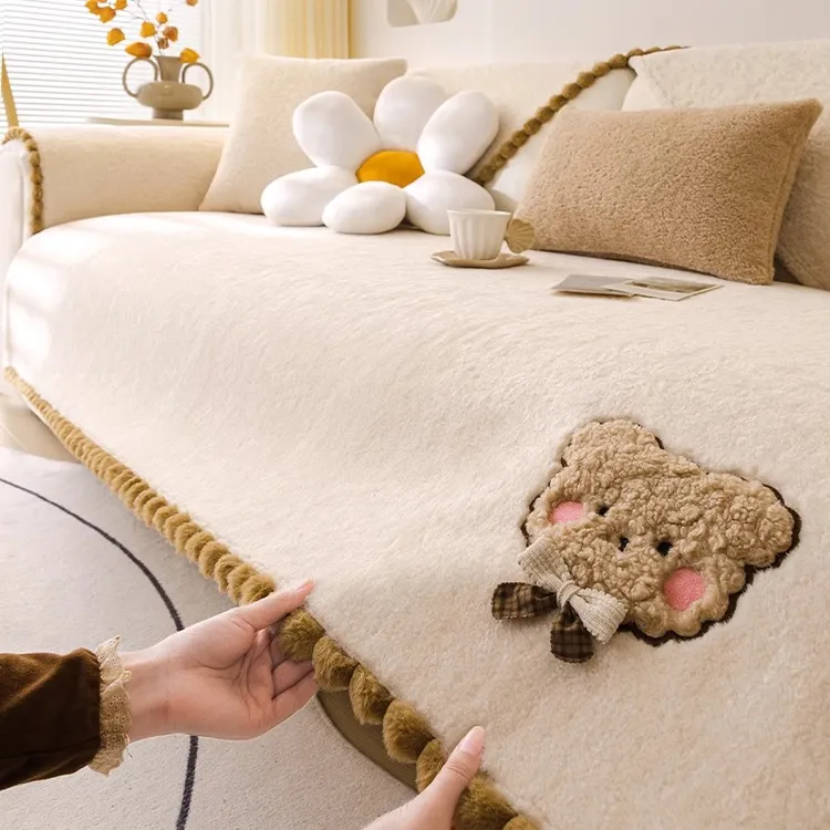 麦颜2024新款泰迪熊沙发垫秋冬毛绒固定防滑沙发坐垫子