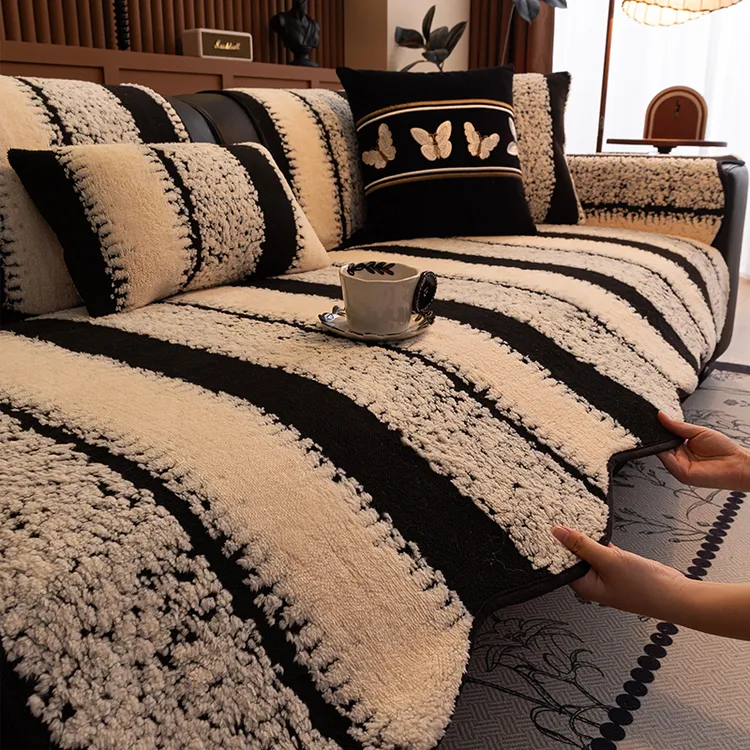 麦颜异形高级感毛绒沙发垫秋冬不规则坐垫子固定防滑套罩