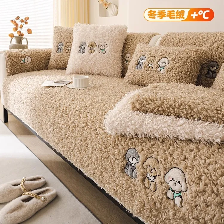 麦颜2024新款秋冬卡通高档毛绒沙发垫冬季防滑加厚盖布巾