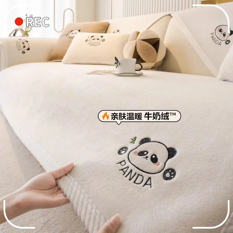 麦颜2024新款牛奶绒沙发垫秋冬毛绒坐垫固定防滑冬季盖布