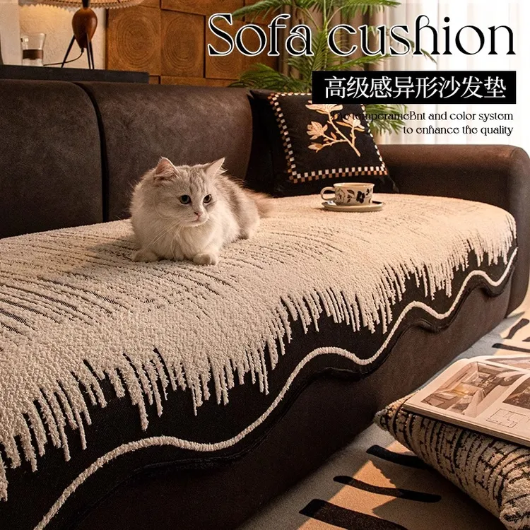 麦颜沙发垫四季通用真皮加厚轻奢高级感直排沙发坐垫子固定网红