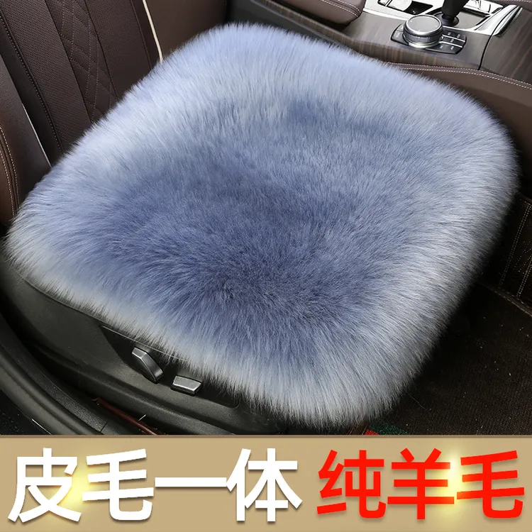 新款纯羊毛汽车坐垫皮毛一体无靠背单片车载毛垫冬季保暖真皮真毛