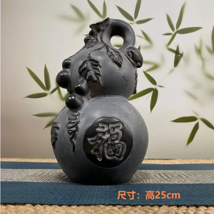 精美玄关手工大号造景摆件摆设雕刻黑色中式工艺品创意复古葫芦