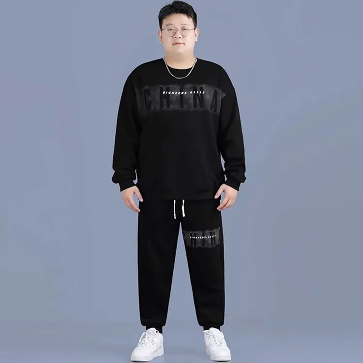 大码男士秋装套装宽松胖子卫衣长裤加肥加大休闲运动装两件套潮流
