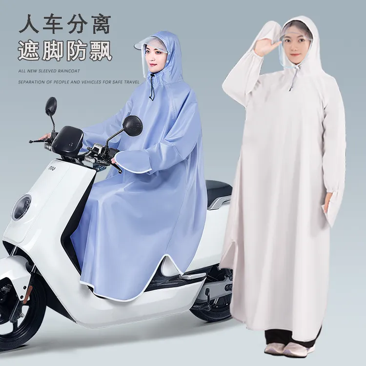 加厚雨衣时尚电动车全身遮脚防暴雨带袖一体加大徒步夏季防水雨披