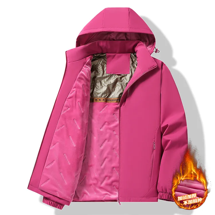 秋冬新款保暖防寒石墨烯恒温锁温防风防水连帽可拆卸冬加绒外套