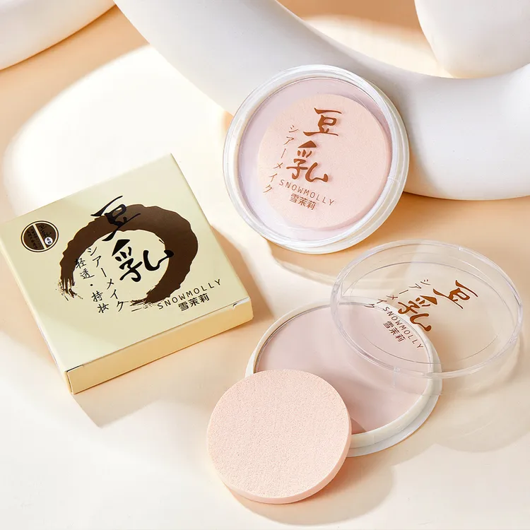主播专属】雪茉莉豆乳柔雾清透粉饼持久定妆隐形毛孔提亮肤色长效