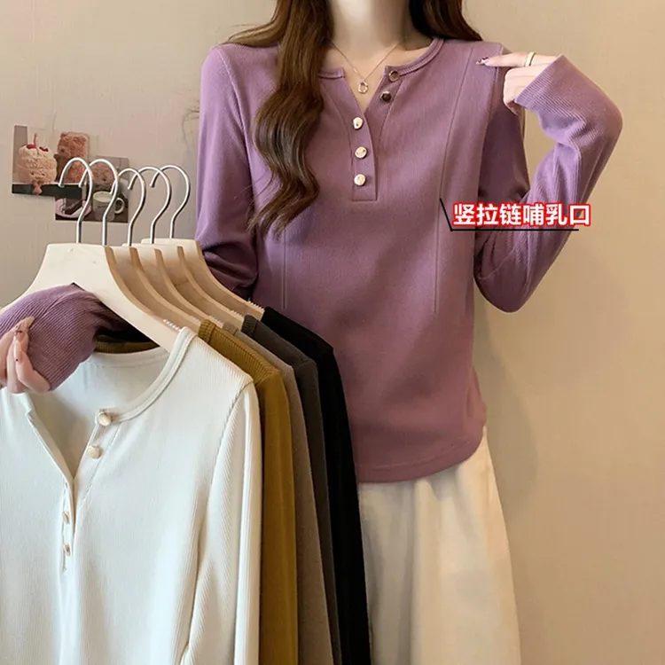2024春秋新款哺乳衣百搭半开领小心机竖拉链方便产后外出喂奶上衣