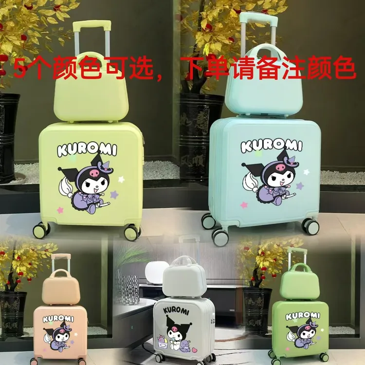 儿童行李箱女孩网红轻便18寸登机小学生拉杆箱卡通可坐旅行密码箱