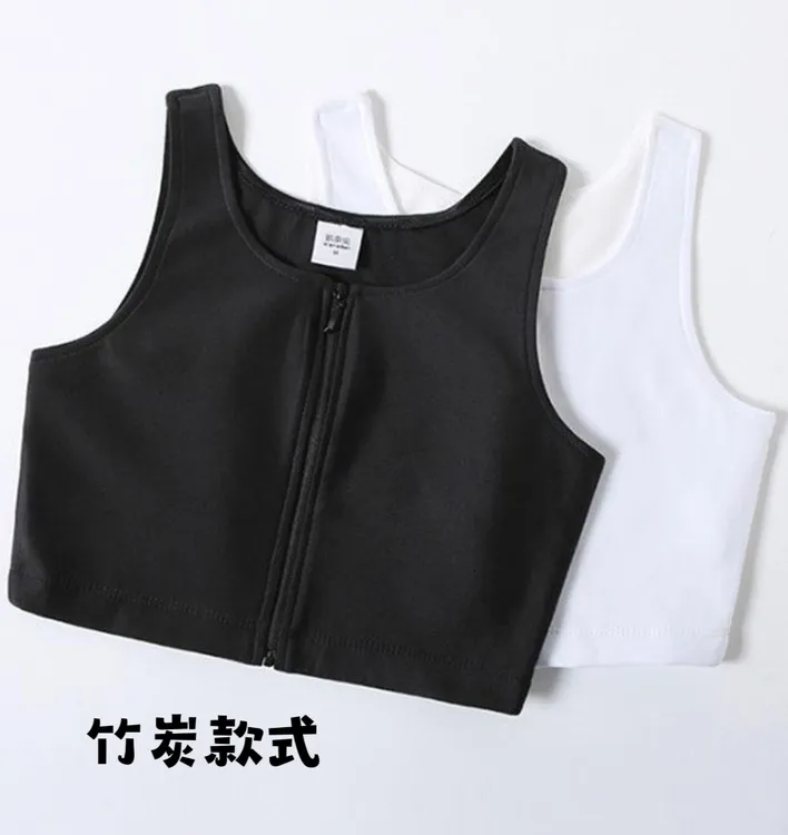 帅t束胸无痕裹胸背心拉链内衣女大胸显小学生缩胸塑胸