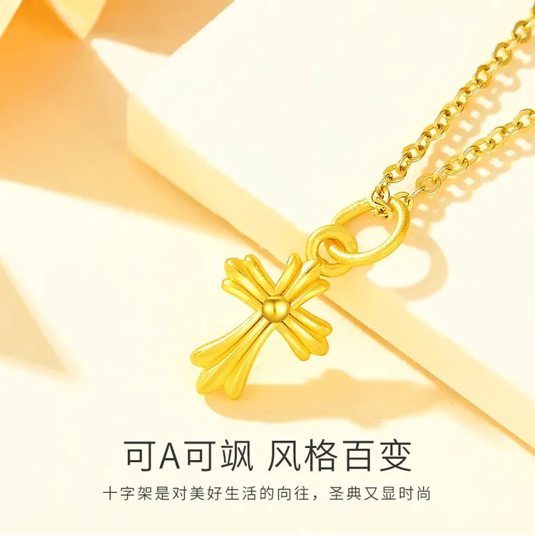 足金999十字架吊坠个性时尚黄金挂坠十字架镶嵌莫桑钻男女款百搭 