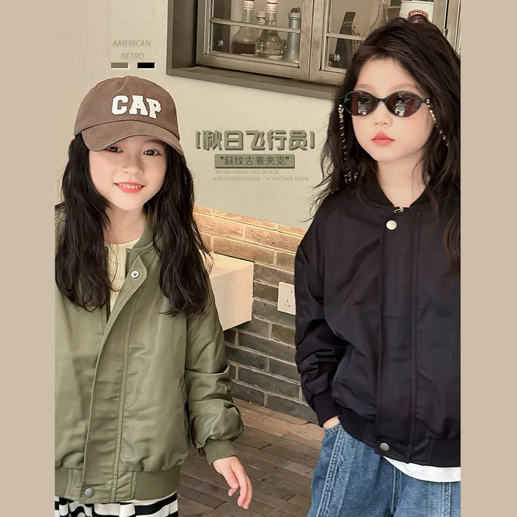 童装女童飞行夹克2025秋季新款儿童休闲纯色美式复古棒球服外套潮